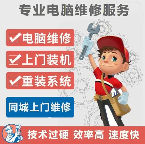 显卡感叹号错误43
