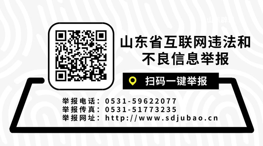 自由岛app官方版下载地址