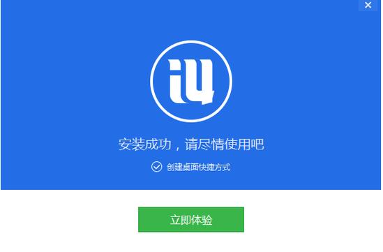 一库app下载安装官网