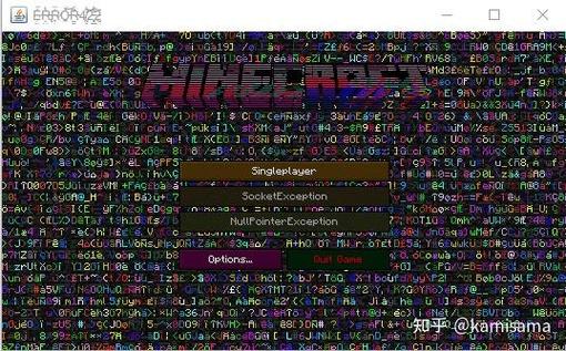 我的世界错误422阴间版下载截图1