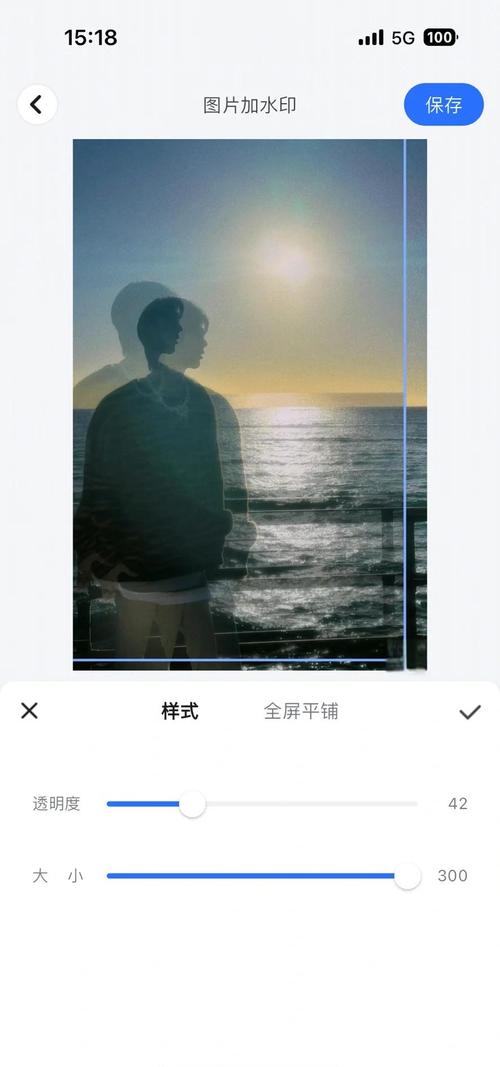 看字重影是怎么回事