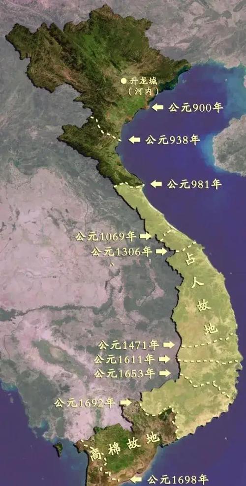 怎么下载越南版本王者荣耀