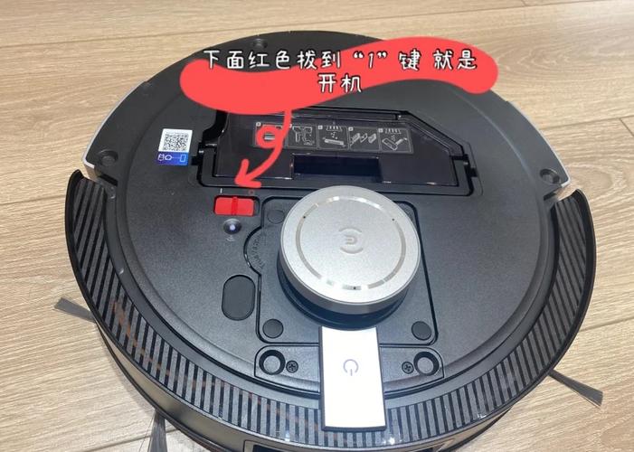 科沃斯充电亮红灯什么意思