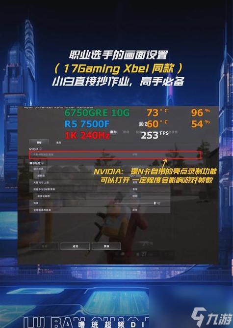 吃鸡切换视角是哪个键