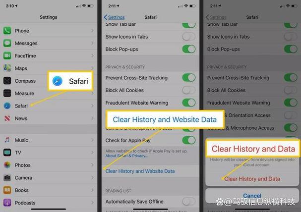 iphone系统数据占用太多怎么清理