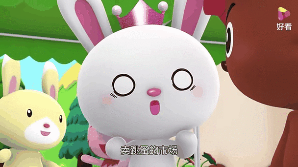 可可视频盒子