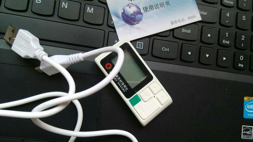四川农信没有蓝牙key怎么用