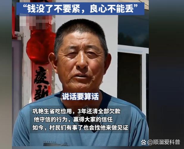 我的世界良心村民模组