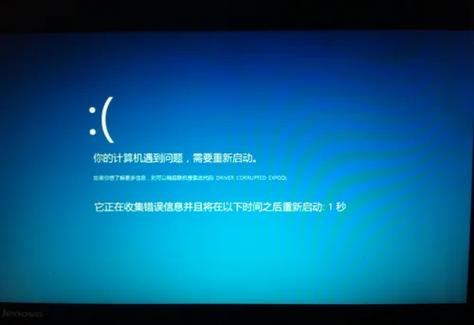 正在初始化pe半天没动静