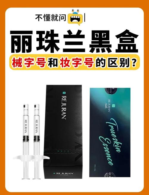 高砖白和黑盒截图2