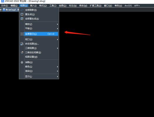 acdsee左侧工具栏不见了