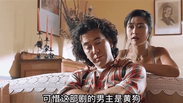 女战士满天星免费观看完整版截图2