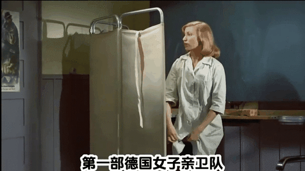 女战士满天星免费观看完整版截图3