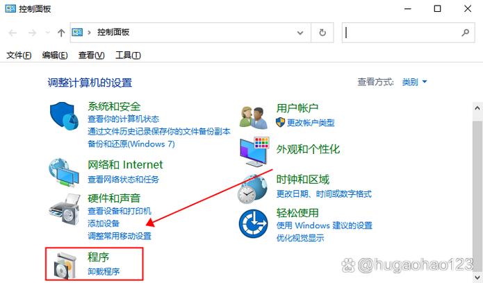在云盘下载的文件打不开怎么办