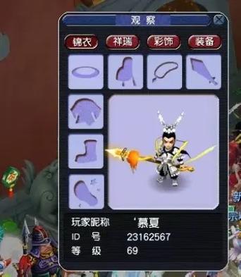 武器染色方法介绍