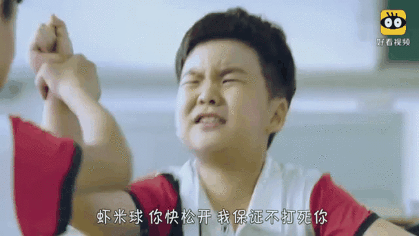 大河小虾虾米糖被误会