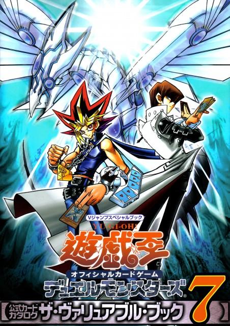 游戏王怪兽决斗gx汉化版