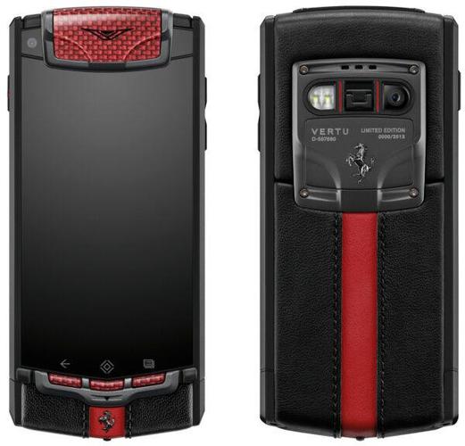 ferrari手机价格截图2