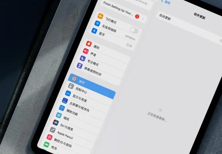 ipad版本太低不能下载解决方法