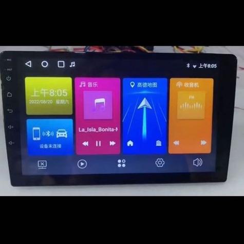 恒晨导航论坛