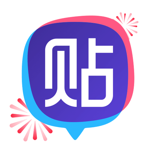 百度贴吧旧版本安卓