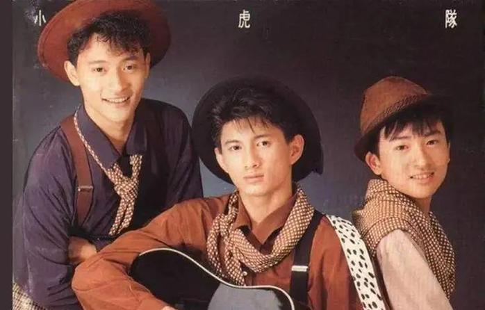 小虎队成员个人资料