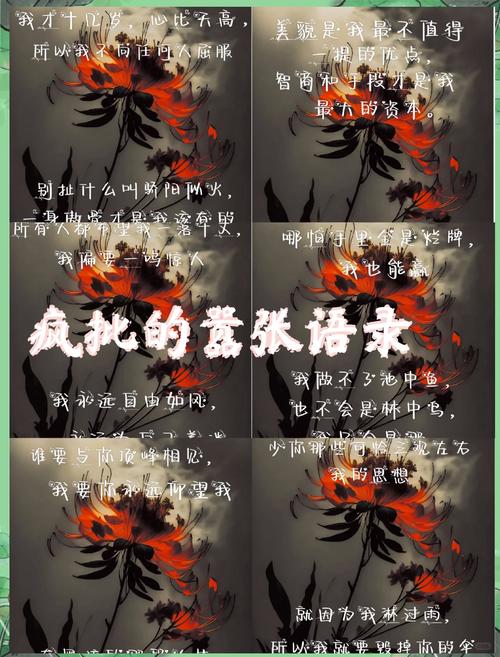 肆意放肆是病句吗 肆意放肆是病句吗
