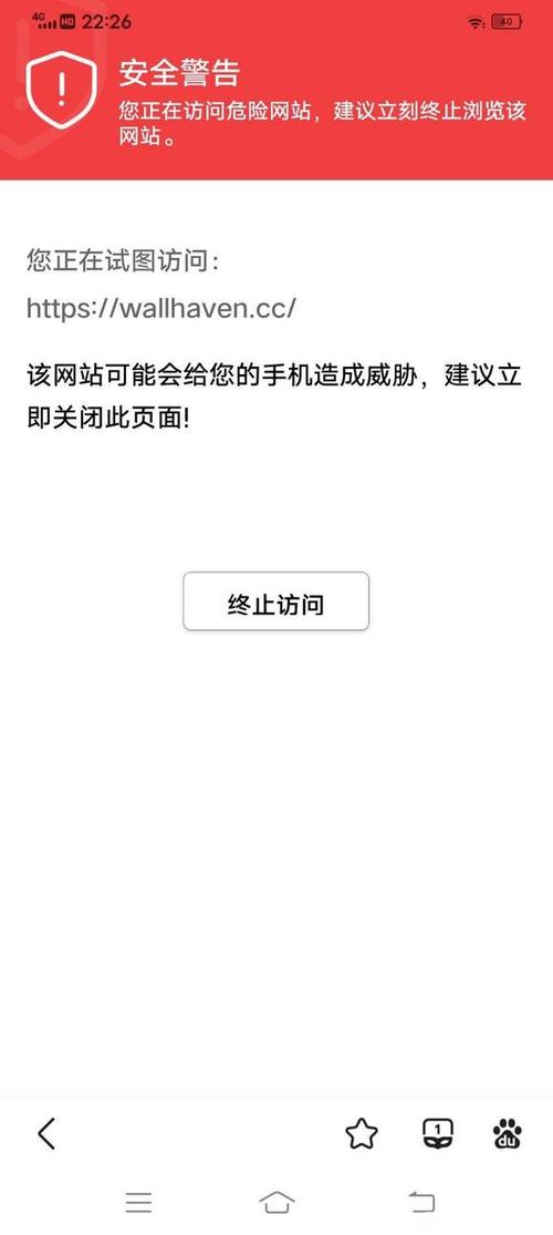 手机百度被禁止安装了怎么办