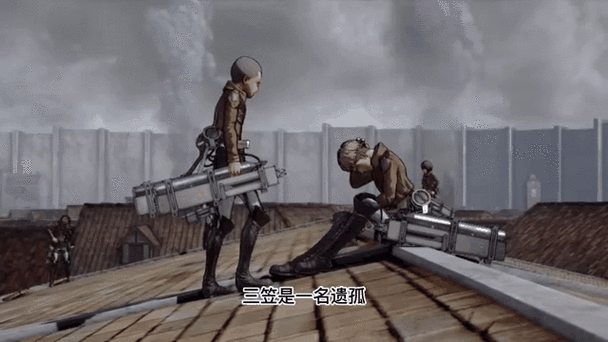 艾伦最后和谁在一起了
