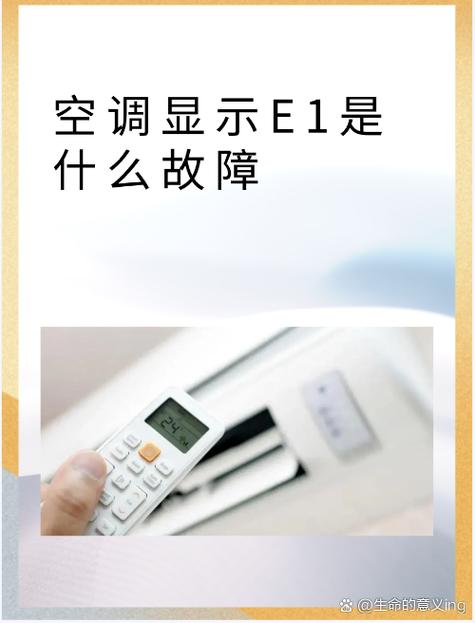 老年机开不了机是什么原因