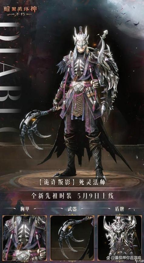 推荐几款好玩的手机单机游戏