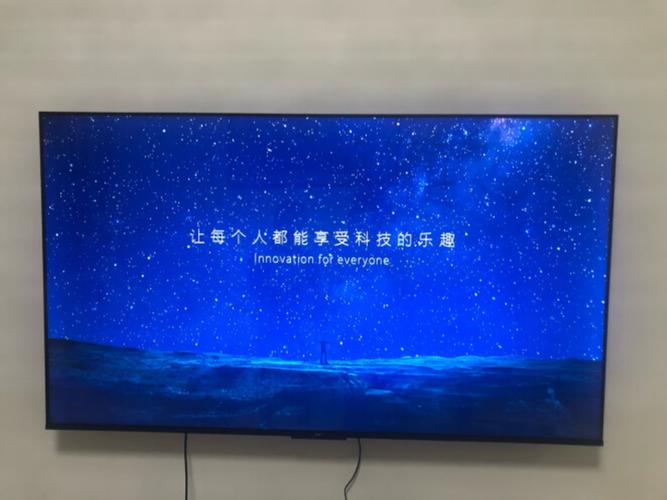 小米电视两个画面