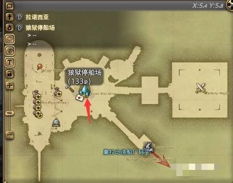 ff14怎么解限 ff14怎么解限