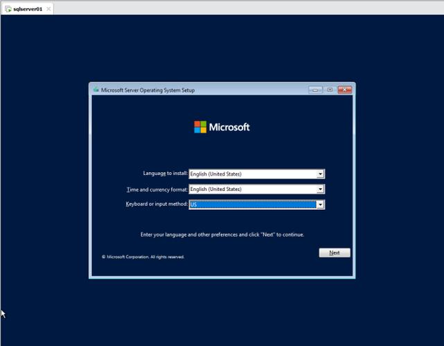 vmware虚拟机安装win7