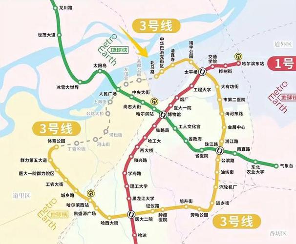 哈尔滨地铁运营图
