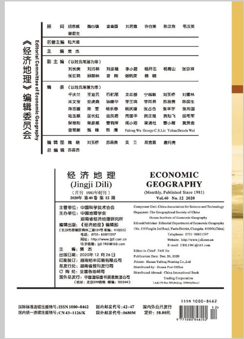 一版是一页吗