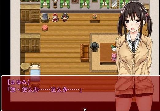 爱巢冷狐版1.9G
