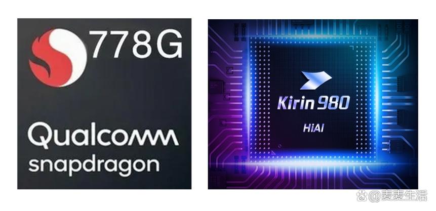 麒麟980和麒麟810的cpu