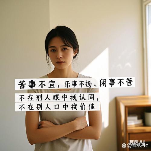 轻言细语的女生给人感觉
