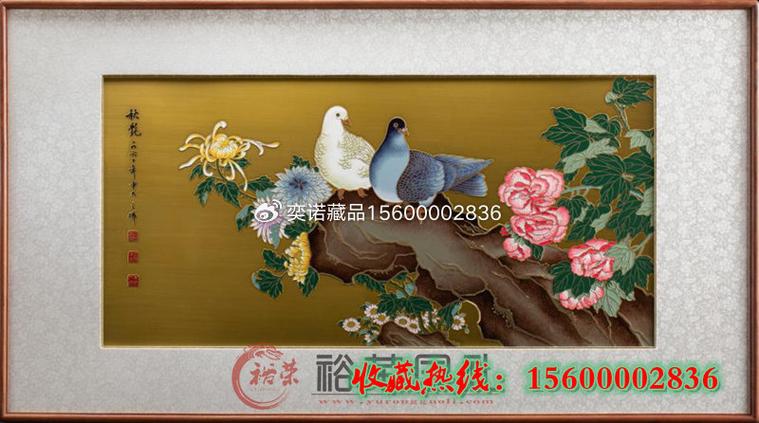 小红书清空收藏截图3