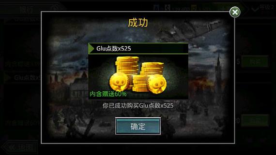 火线指令修复版