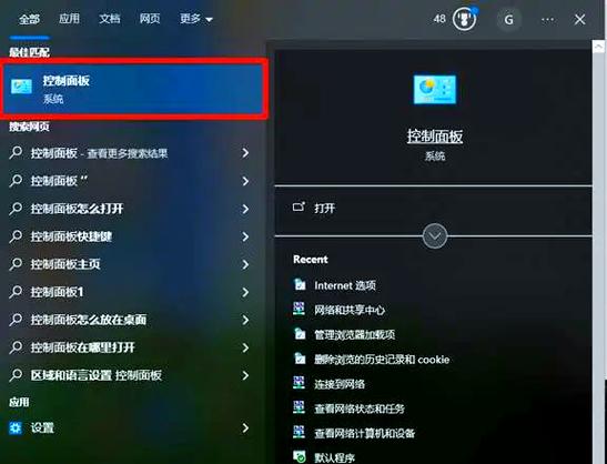 蚂蚁浏览器官网入口