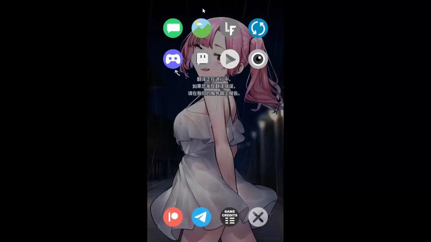 NTR教室怎么解锁全cg和画廊截图2