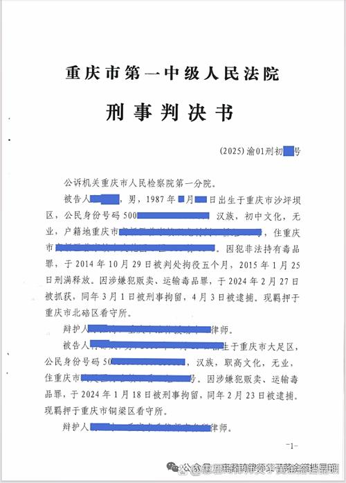 一般起诉多久开庭