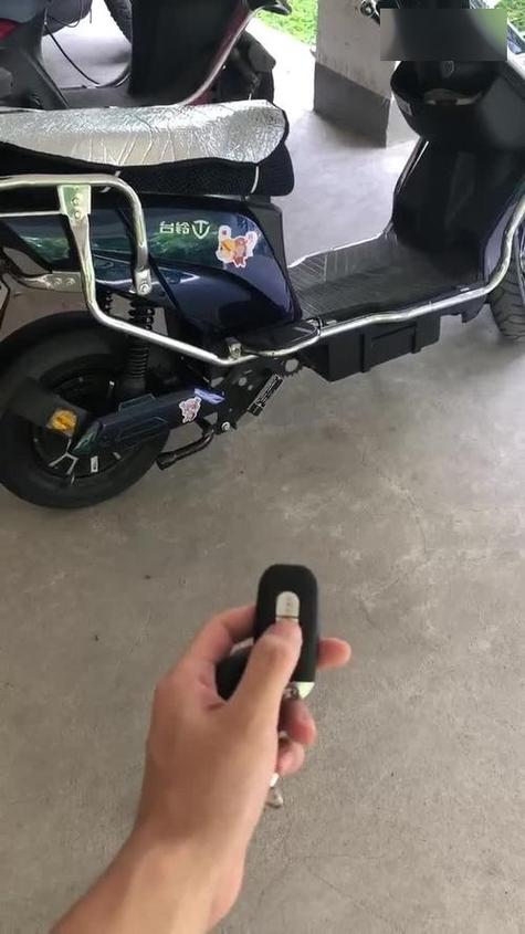电动车被别人遥控锁了怎么办