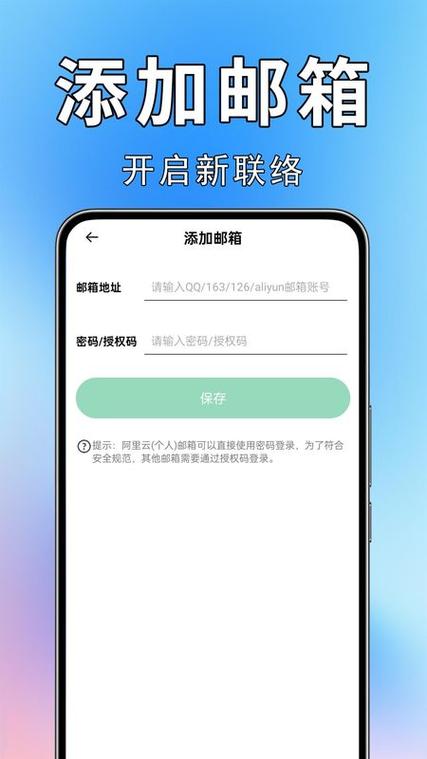 邮箱压缩包过期还能找回吗