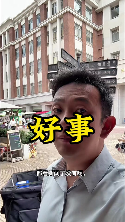 支付宝注销60天后警察查流水