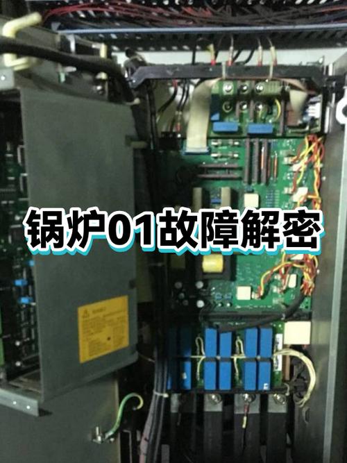 蒸汽锅炉气压上不去原因