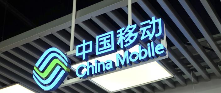 陆运营商APP