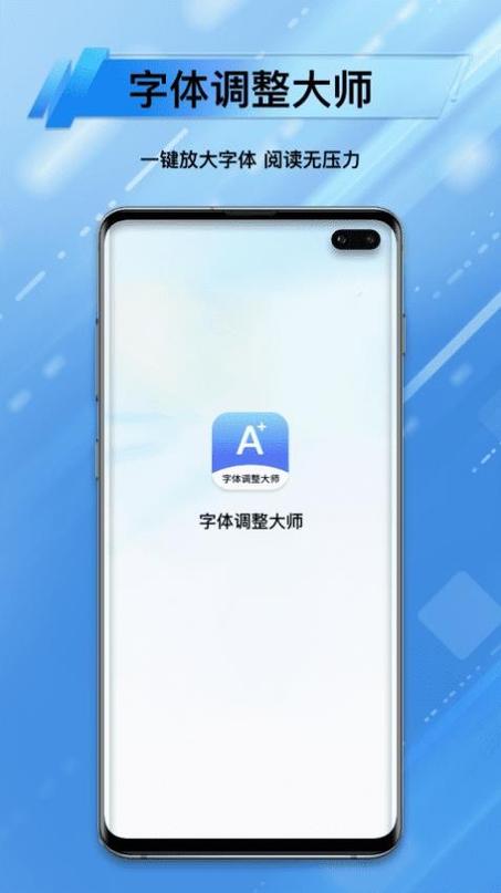 搜狗输入法调字体大小